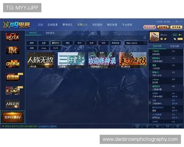 09电竞平台引领未来游戏潮流新风尚